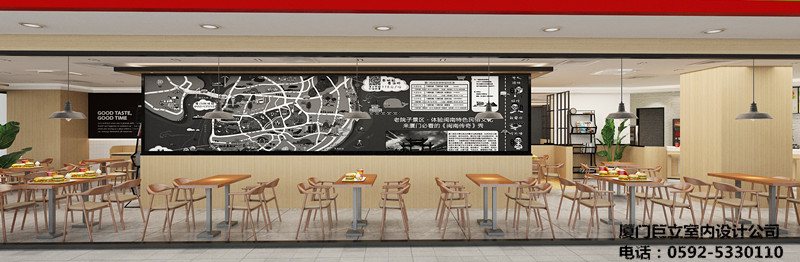 厦门摩斯汉堡罗宾逊店日本连锁速食餐厅设计项目