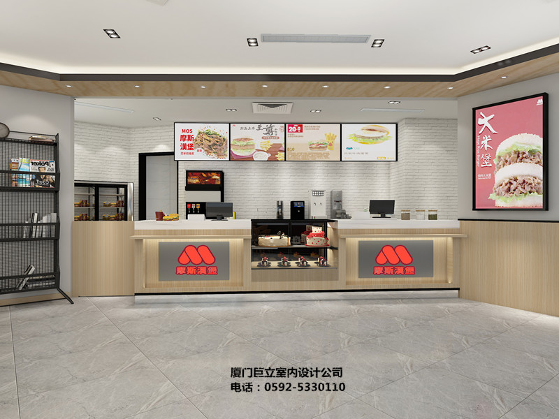 厦门摩斯汉堡罗宾逊店日本连锁速食餐厅设计项目