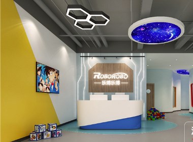 郑州童年时光乐博乐博机器人培训机构装修案例赏析