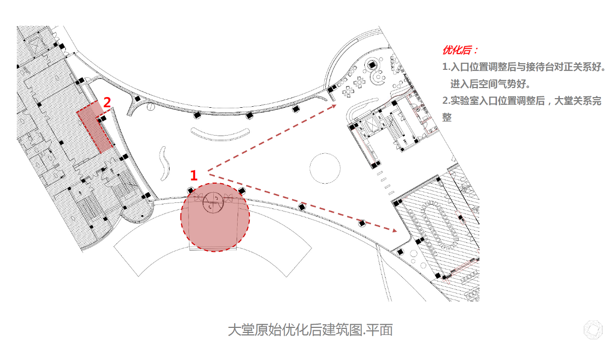 成都遠大蜀陽醫(yī)藥辦公樓深化