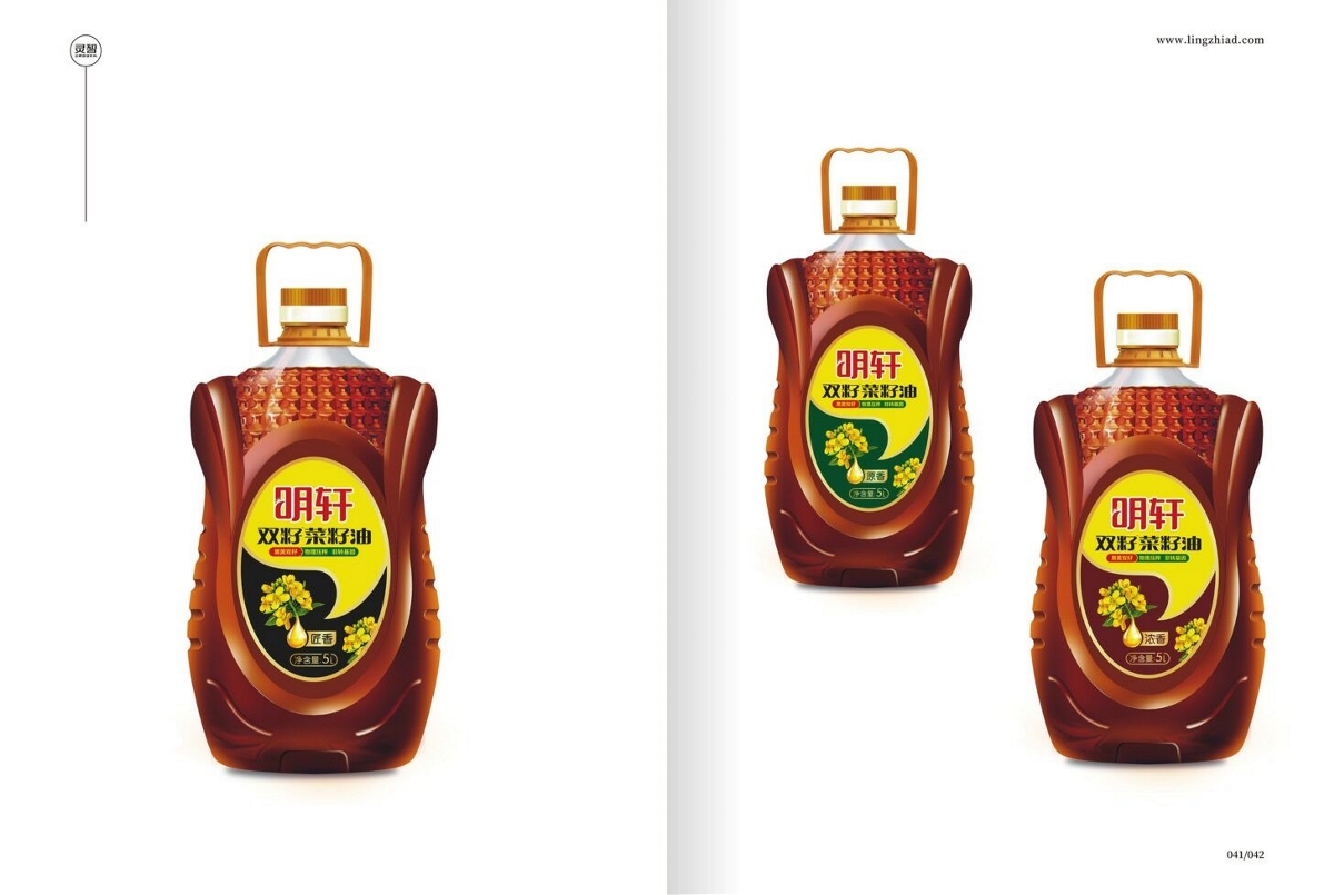 品牌系统策划|明轩双籽菜籽油 成就唯一，不可复制。 不做第一，就做唯一， 中国唯一采用双籽混合压榨的菜籽油！