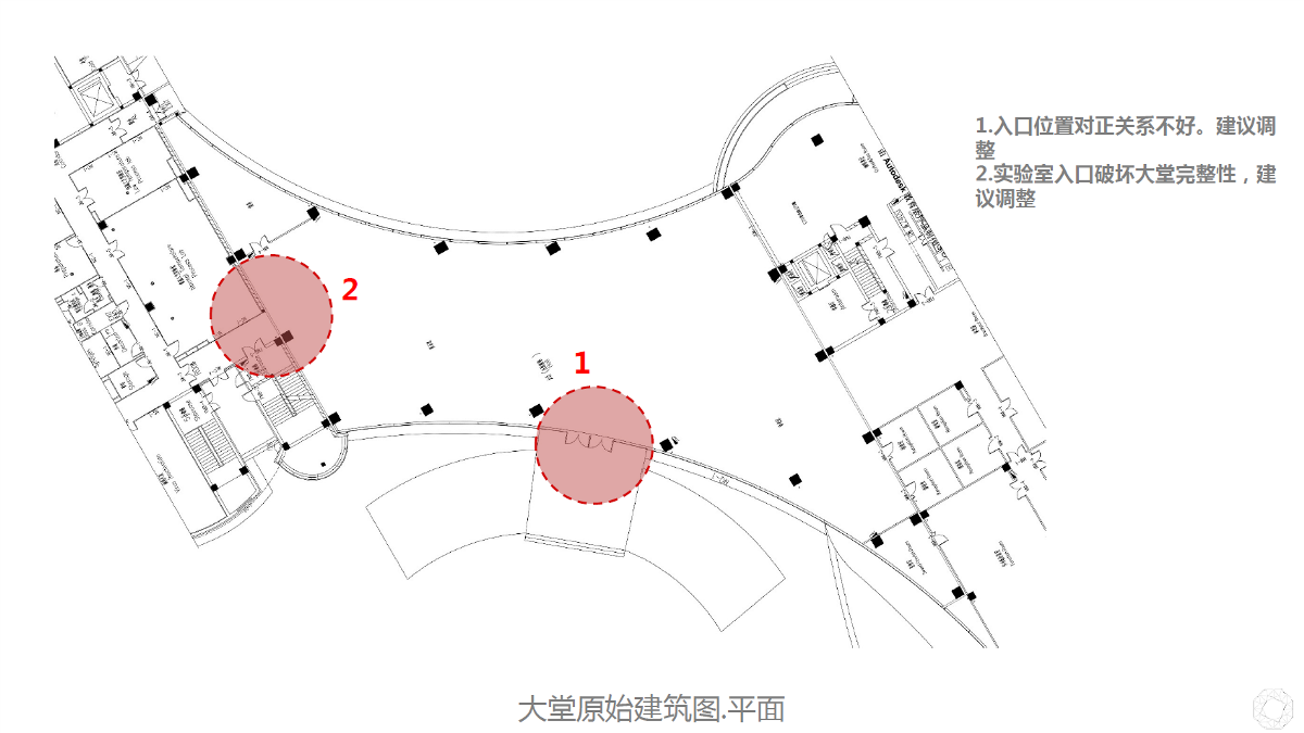 成都遠大蜀陽醫(yī)藥辦公樓深化