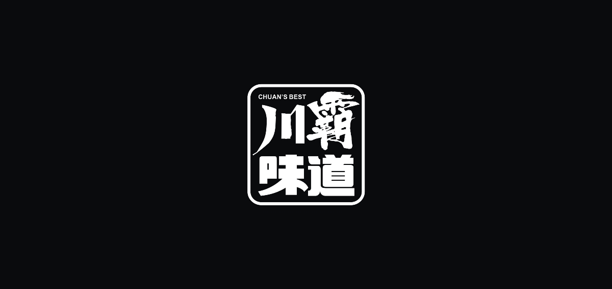標志合集