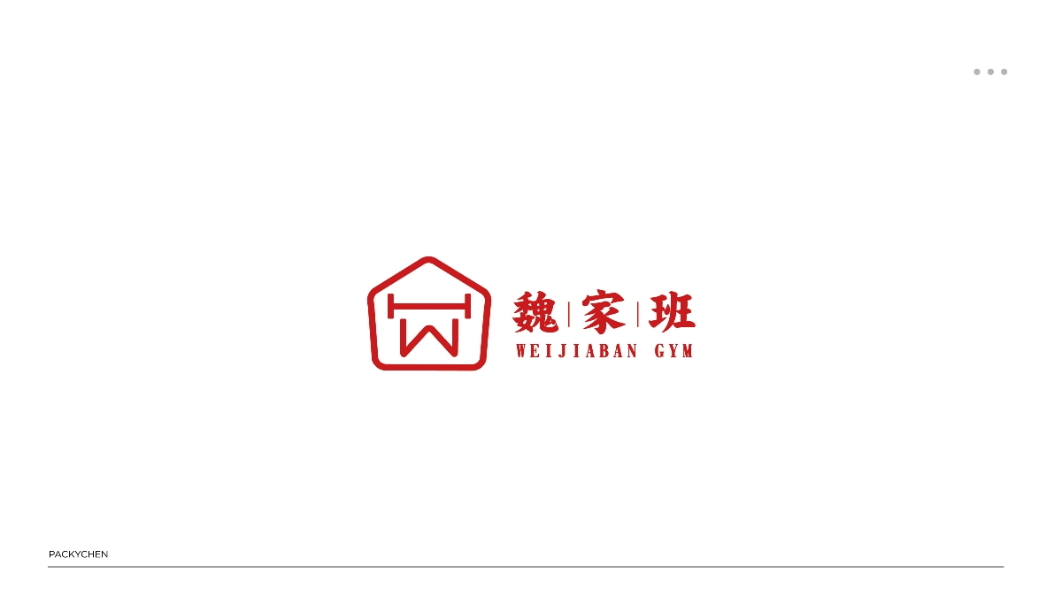 2019 logo設(shè)計合集