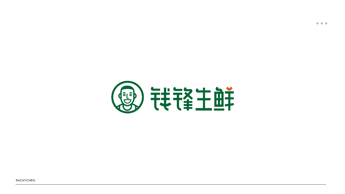 2019 logo設(shè)計合集