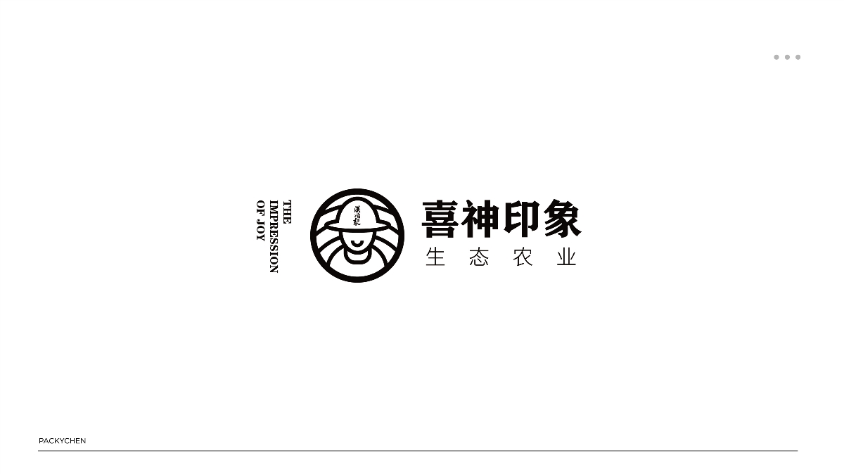 2019 logo设计合集