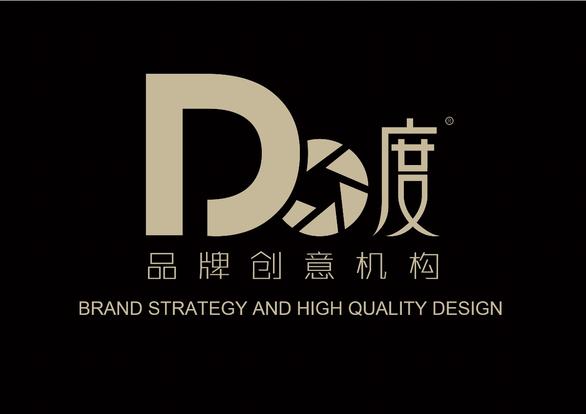 北京度品牌创意机构——包装分享