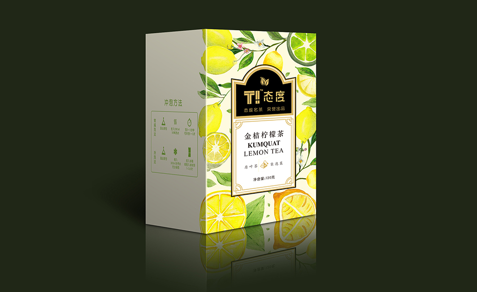 茶叶包装设计 专业原创包装设计公司