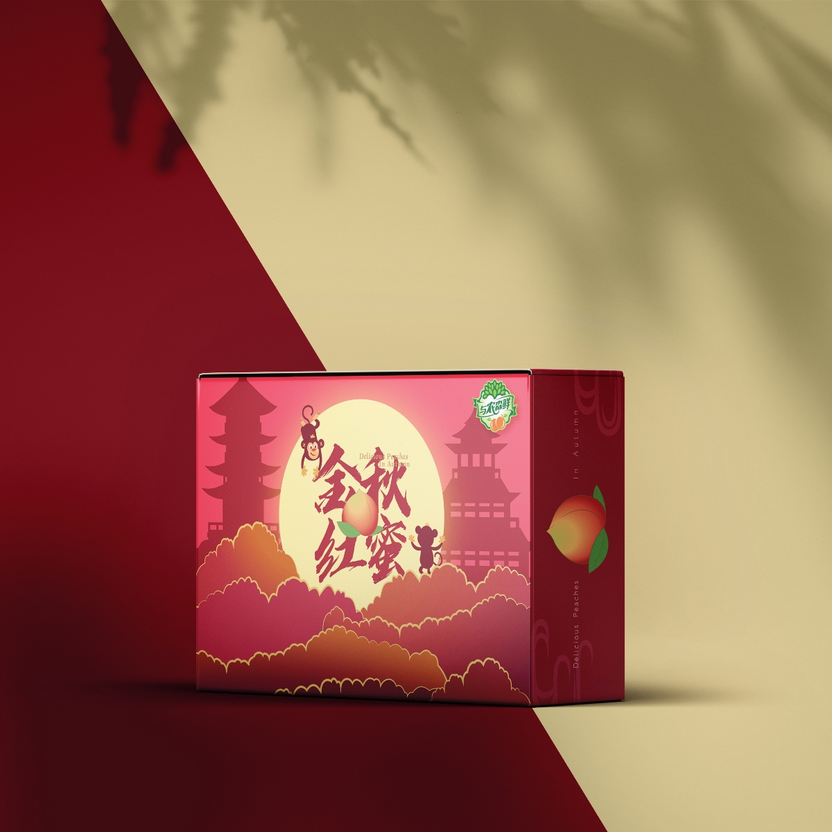 金秋蜜桃包裝設計