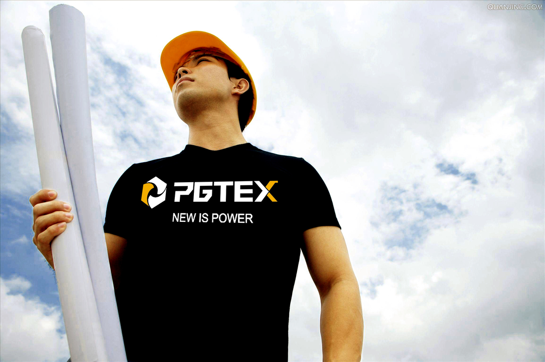 PGTEX品牌形象
