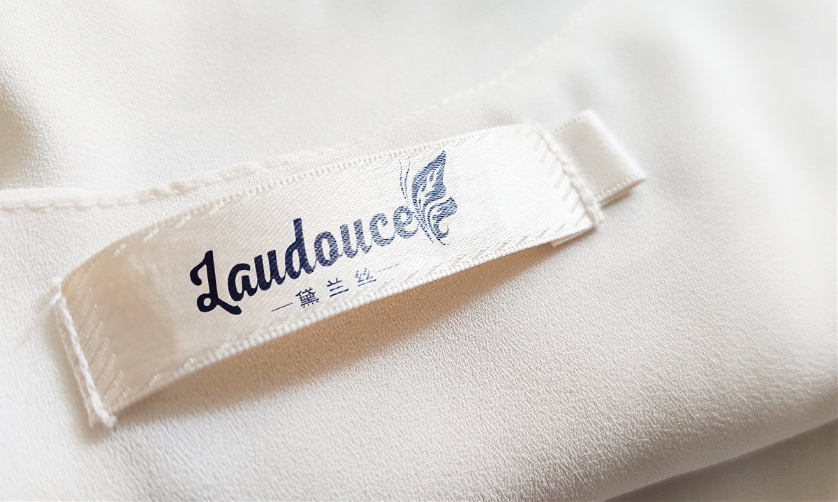 LAUDOUCE | LOGO提案