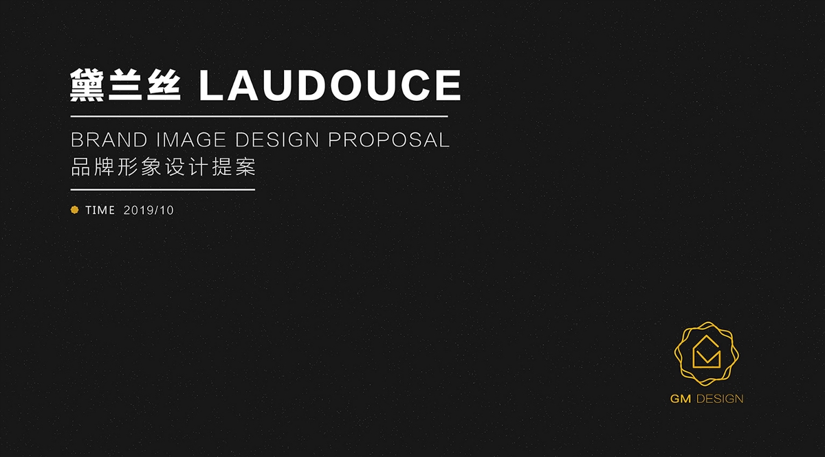 LAUDOUCE | LOGO提案