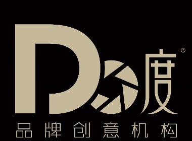 北京度品牌创意机构——logo分享