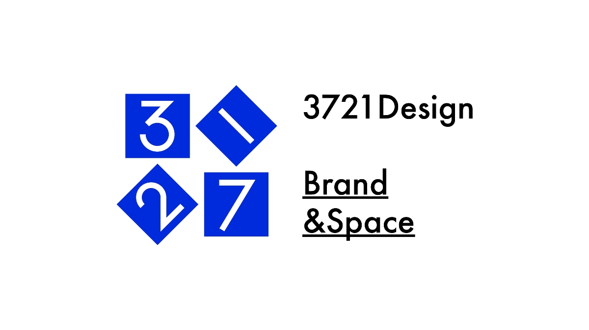 3721设计 | 全新品牌视觉形象