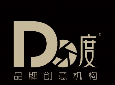 北京度品牌创意机构——logo分享