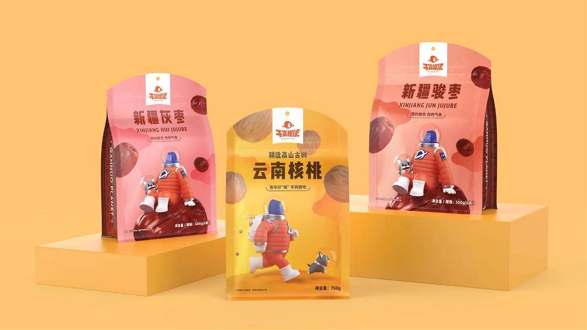 干貨猩球 | 百果園干果品牌形象設(shè)計