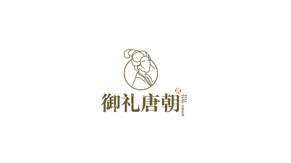 上半年logo集