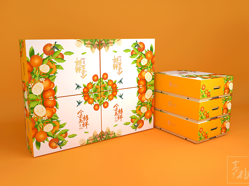 青柚设计 × 广西融安金桔 | 水果包装设计