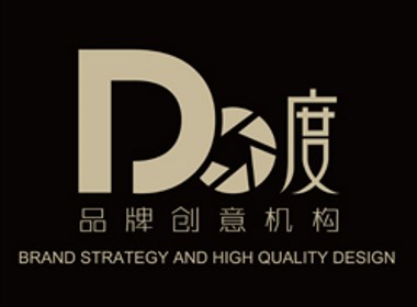 北京度品牌创意机构——包装分享