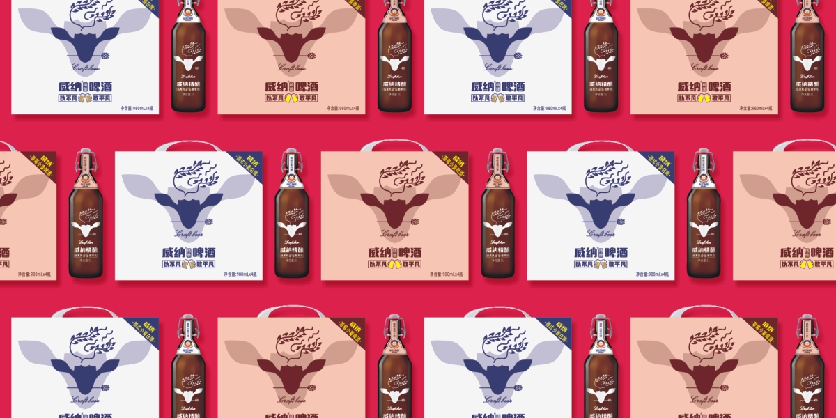 精酿啤酒包装设计 | 小麦白啤 草莓小麦品牌形象设计 · 礼盒形象设计