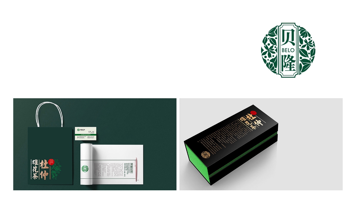 济南保健品策划设计-茶酒保健品包装策划设计-太歌创意