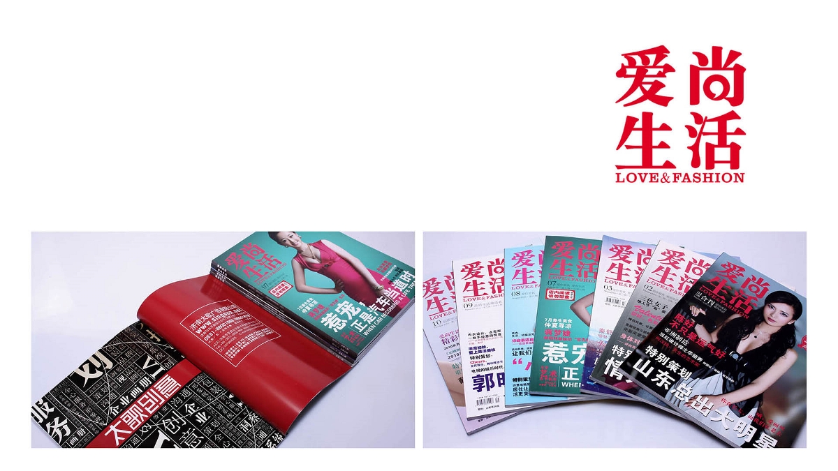 山东政府活动策划设计-银行金融品牌设计-太歌创意