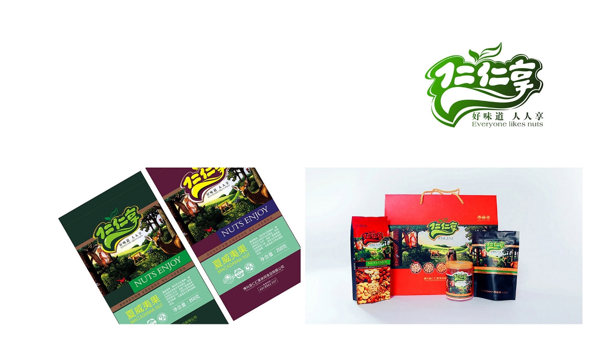 济南食品策划设计公司-快消品包装设计-饮品设计-太歌创意