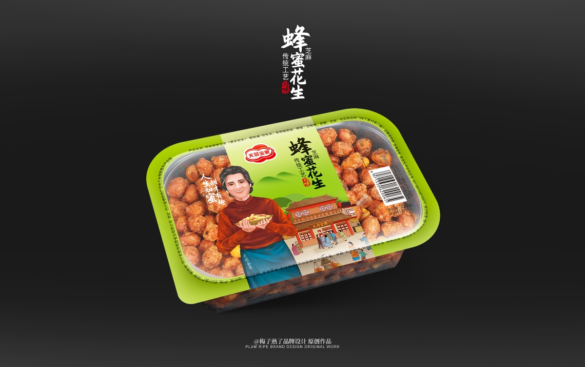 天府金果-花生休閑食品