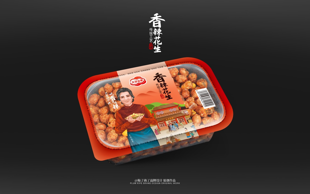 天府金果-花生休閑食品