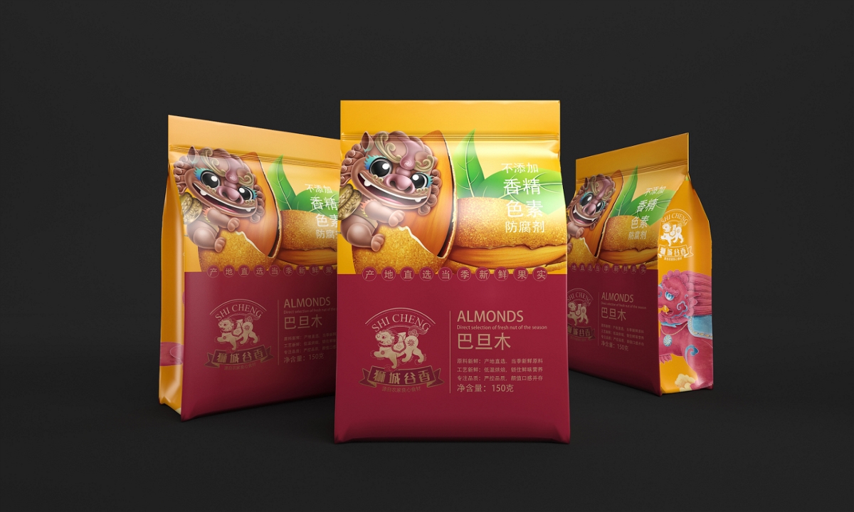 狮城谷香—徐桂亮品牌设计