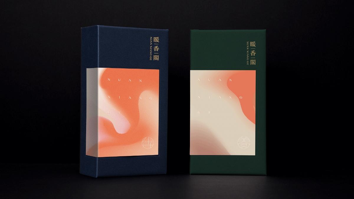暖香閣 | 品牌形象設計 