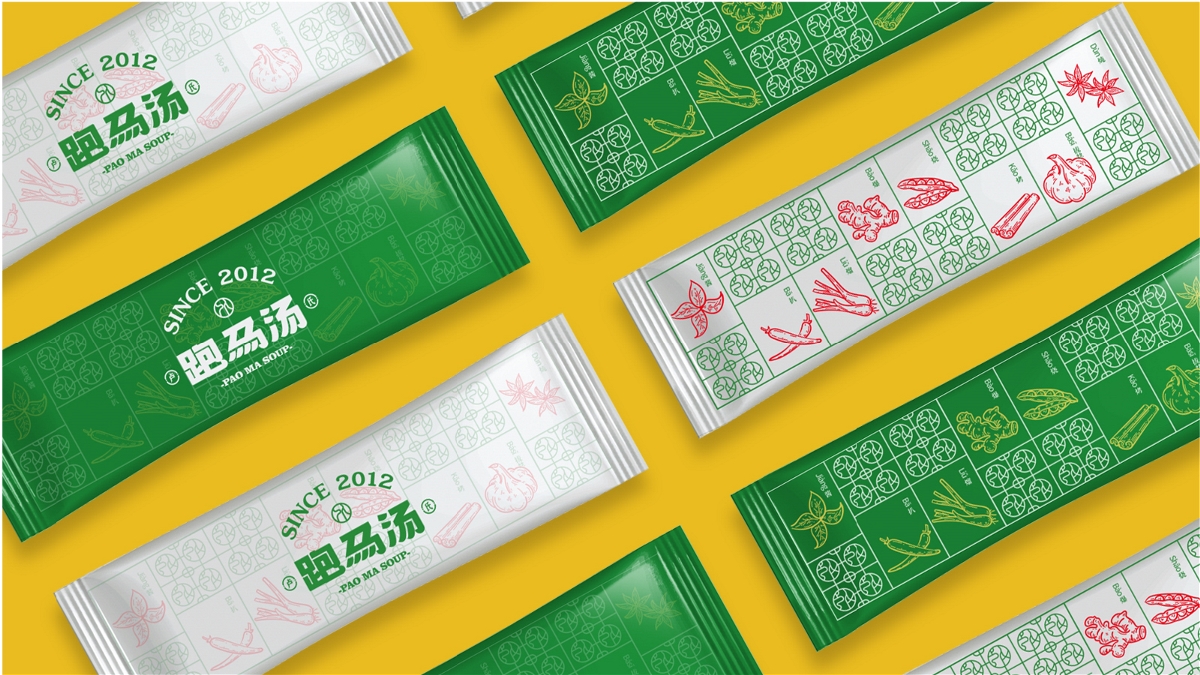 傳統(tǒng)中餐品牌創(chuàng)新升級