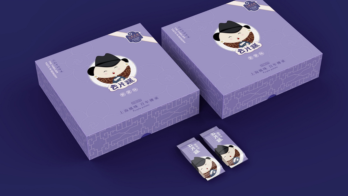 上海云片糕丨食品包装设计