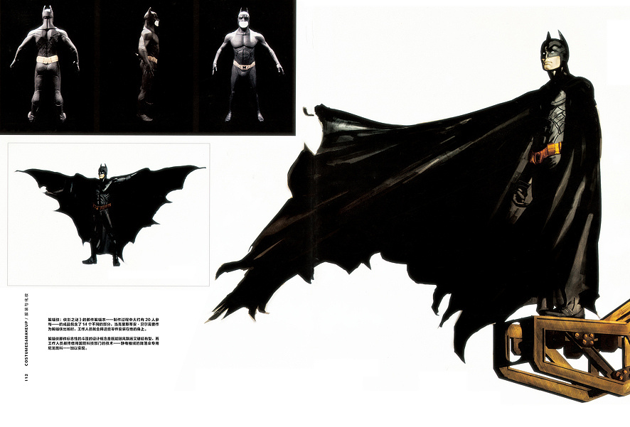 《蝙蝠侠黑暗骑士三部曲终极典藏》封面设计及内页设计