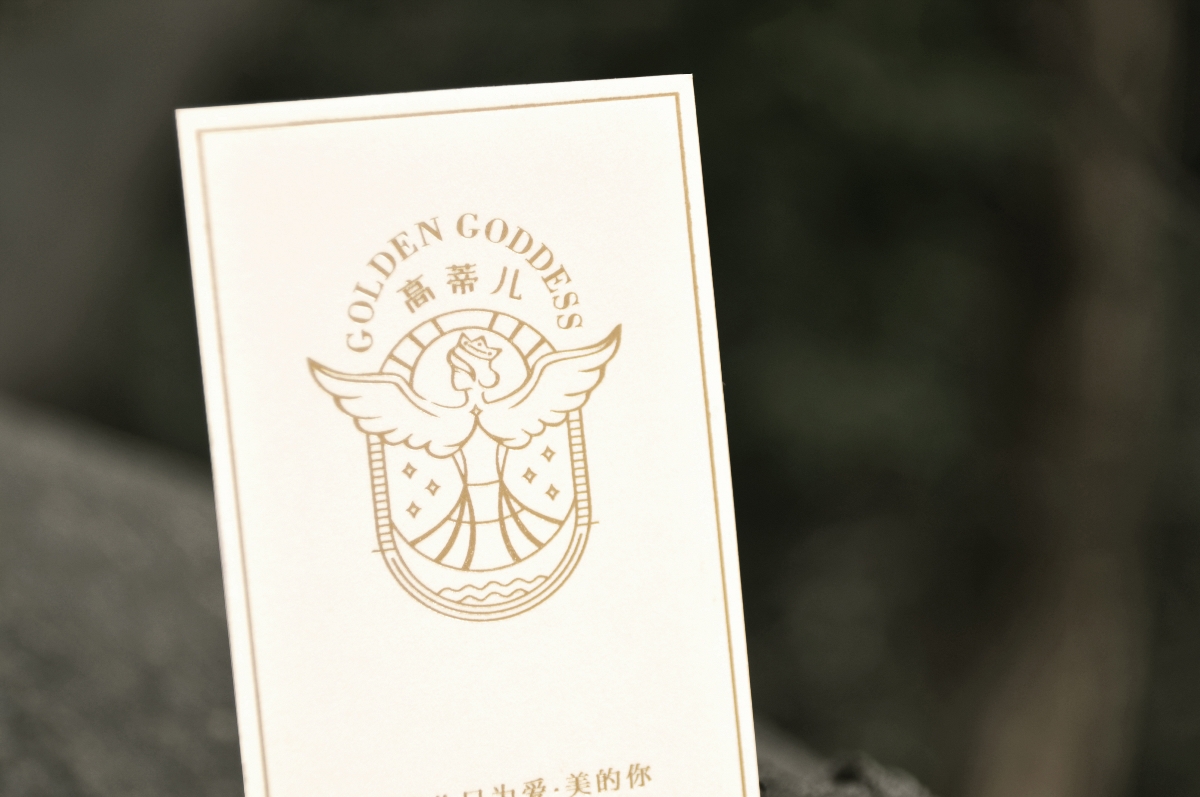點一案例  /  高蒂兒美體塑形內衣 品牌設計