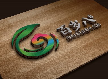 西安企業(yè)logo設計，云南茶葉公司標識設計制作案例