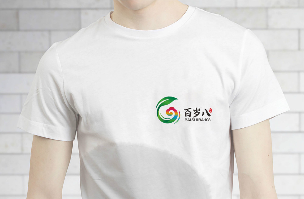 西安企业logo设计，云南茶叶公司标识设计制作案例