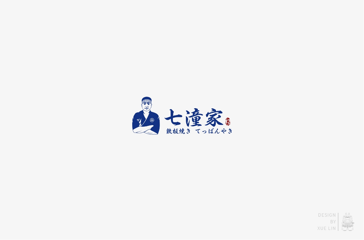 LOGO设计 | 百图斩