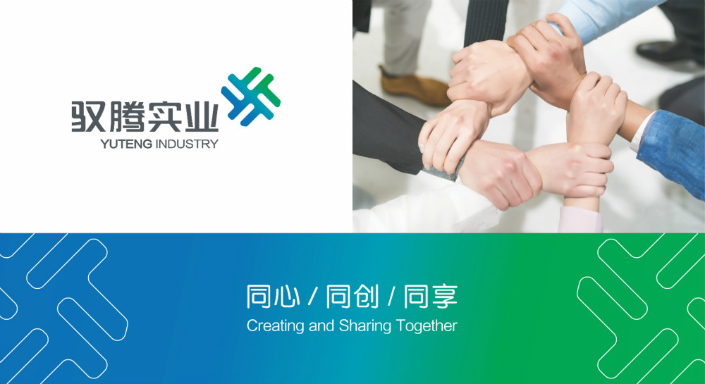 企業(yè)logo設(shè)計(jì)案例，logo商標(biāo)設(shè)計(jì)制作