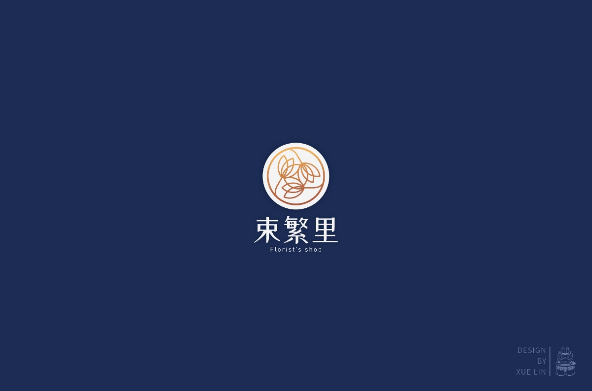 LOGO设计 | 百图斩