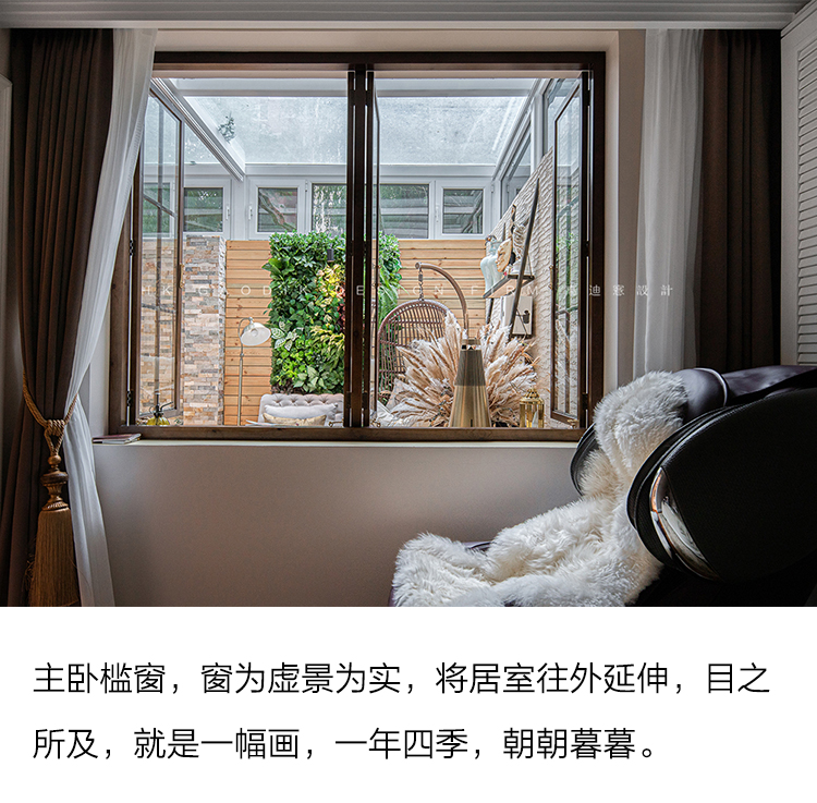 高迪愙（客）实景 | 一个人，一方庭院，两只猫，南京女孩的北京生活图鉴