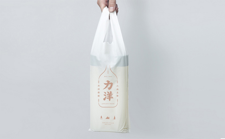 力洋酒業(yè)丨ABD品牌設(shè)計(jì)