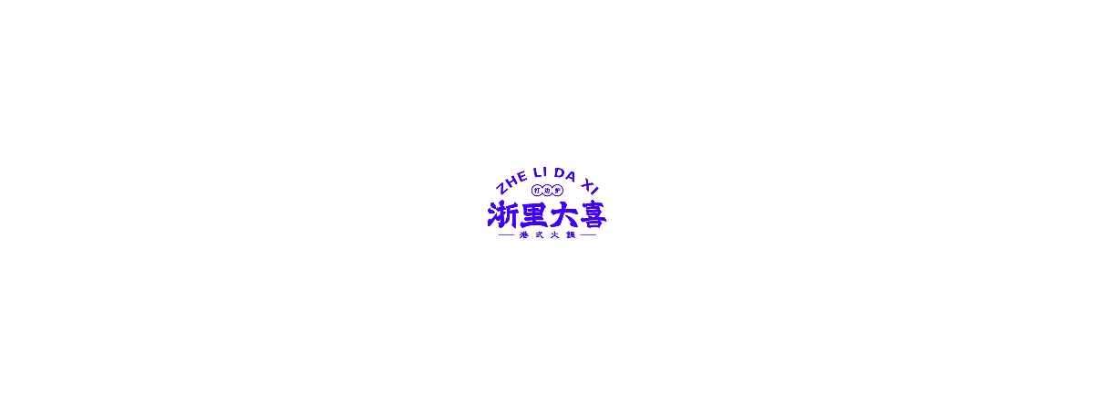 LOGO-品牌合集