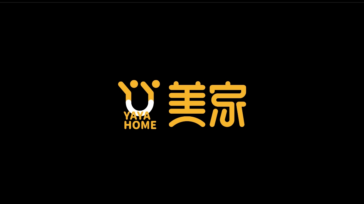 商业字体X平衡