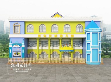 郑州专业幼儿园装修公司推荐郑州星光贝迪幼儿园装修设计效果图