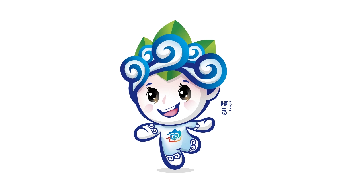 （品牌）中国内陆河水上运动会暨武陵山龙舟争霸赛会徽及吉祥物设计。