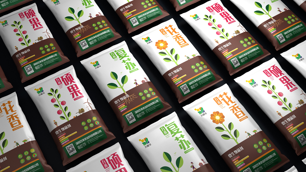农药化肥种子包装设计 肥料包装袋设计 化肥包装设计公司