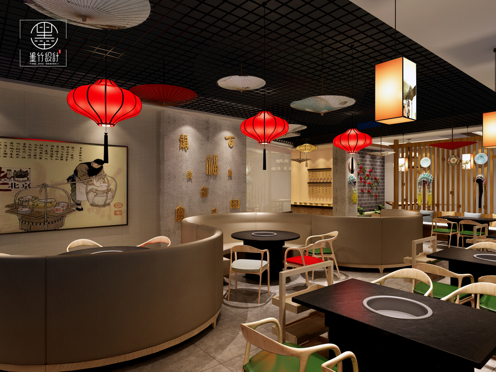 祥和轩老北京涮羊肉汤锅店设计 | 成都餐厅设计