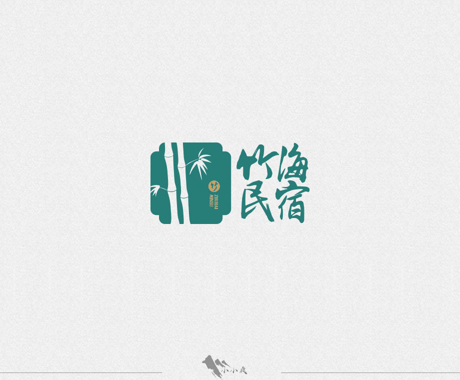 2019-11月標(biāo)志