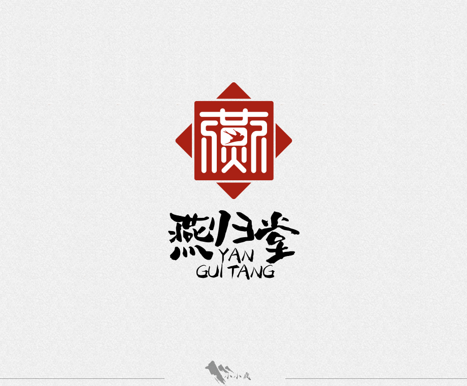 2019-11月標(biāo)志